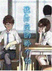 楼上住着大明星 短剧全集观看